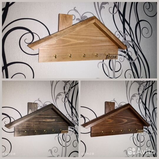 Ключница настенная из дерева