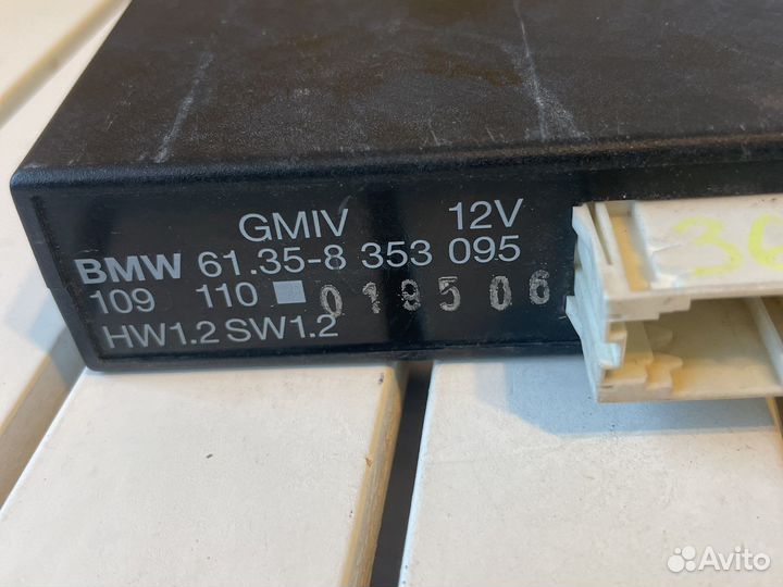 Блок комфорта BMW E36 с гарантией