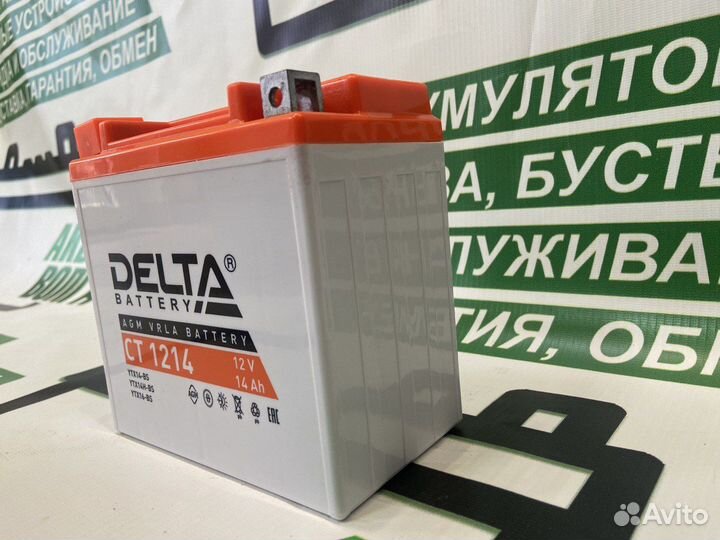 Мото аккумулятор Delta CT 1214