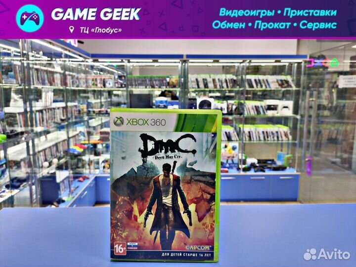 DMC Devil May Cry на Xbox360 Продажа/Обмен/Скупка