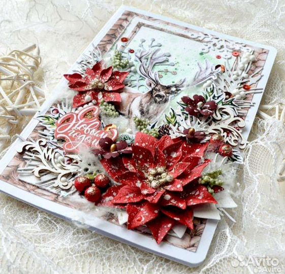 Новогодние открытки