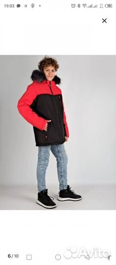 Зимняя куртка р. 164-170