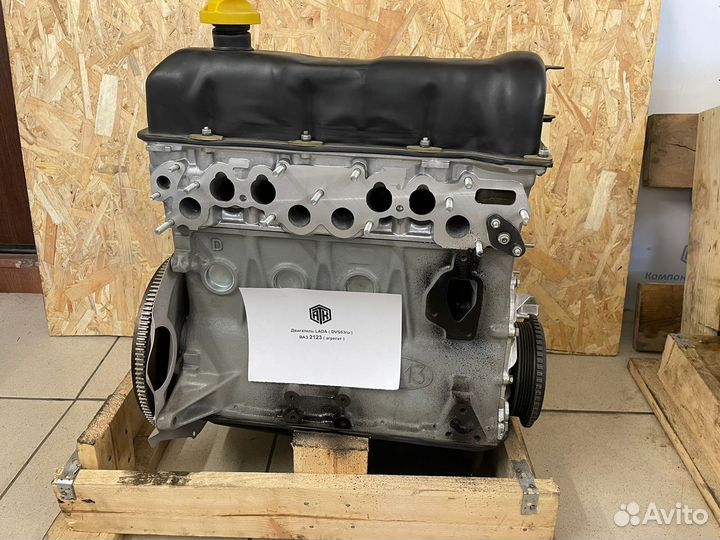 Двигатель Нива Шевроле 2123 1.7 8 кл Агрегат