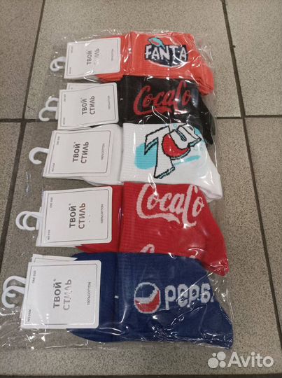 Женские мужские длинные носки