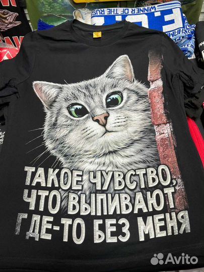 Футболка новая