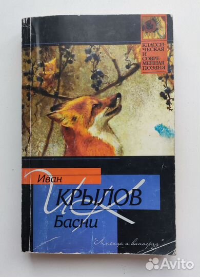 Книги в мягкой обложке