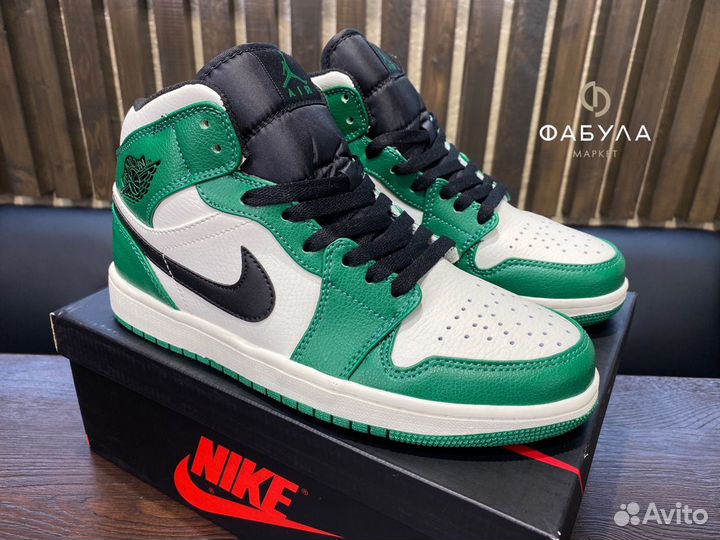 Nike Air Jordan 1 high