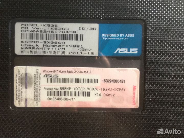 Ноутбук asus K53S (Intel Core i3 2310M, 2 гб