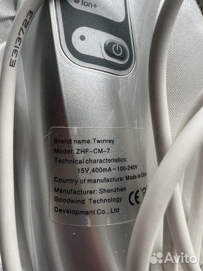 Аппарат для ухода за лицом twinrey zhf-cm-7