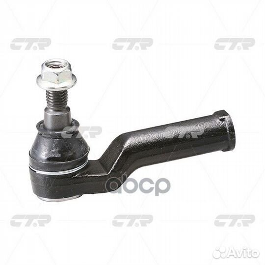 Наконечник CE0067 CTR