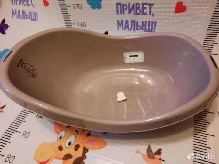 Ванночка для купания Ollson