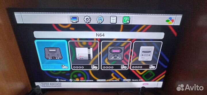 Snes mini