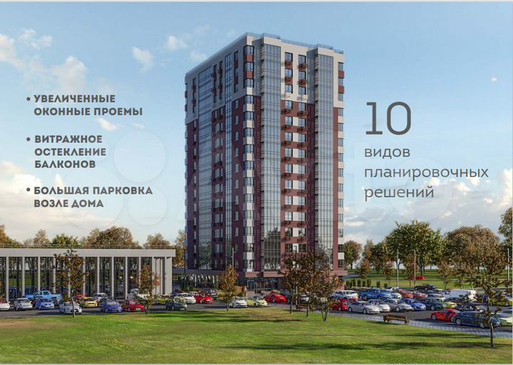 1-к. квартира, 32,3 м², 2/15 эт.