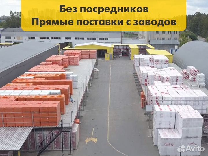 Сетка рабица полимер пвх, черная ч/м