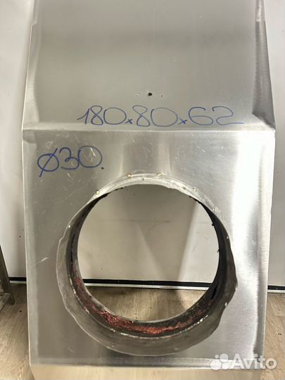 Зонт вытяжка для мангала