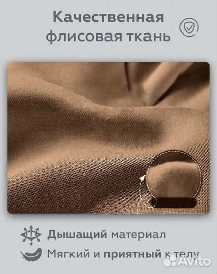 Толстовка для маленьких собак