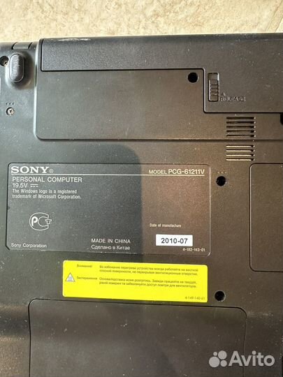 Sony vpcea2M1R