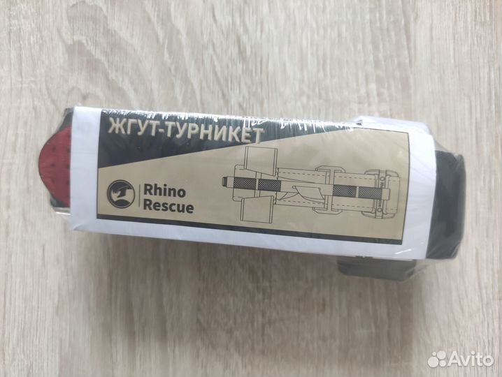 Жгут турникет rhino rescue