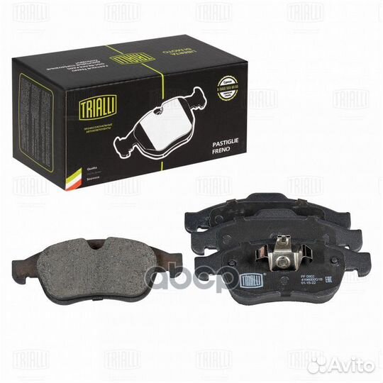 Колодки тормозные передние PF0902 Trialli