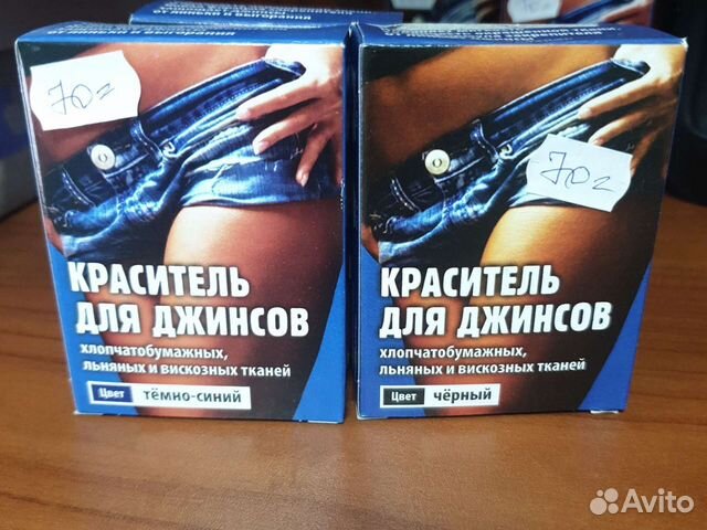 Краситель для джинсов