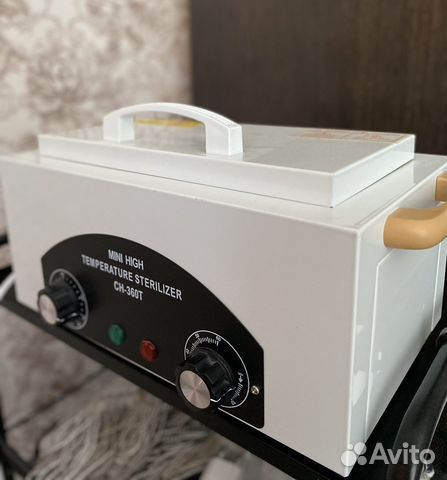 Сухожар CH-360T