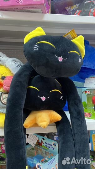 Мягкая игрушка подушка Котик с полосками 90 см