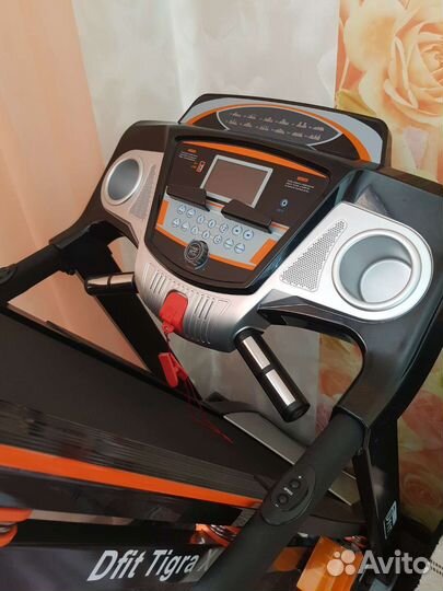 Беговая дорожка