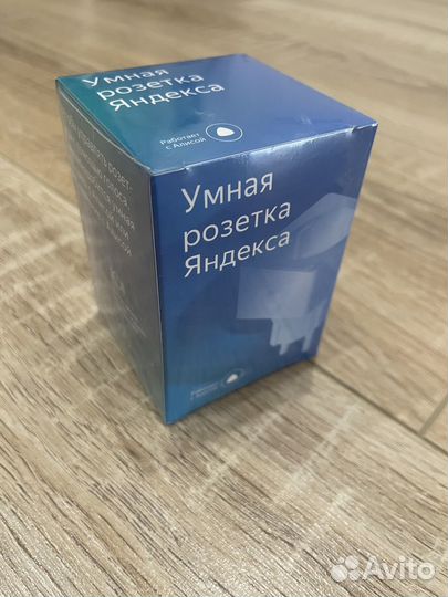 Умная розетка яндекс, yndx-0007B