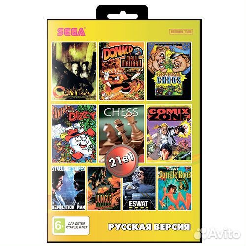 21 в 1: Сборник игр Sega (AA-210002) Sega, русские субтитры