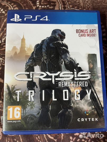 Crysis remastered Trilogy