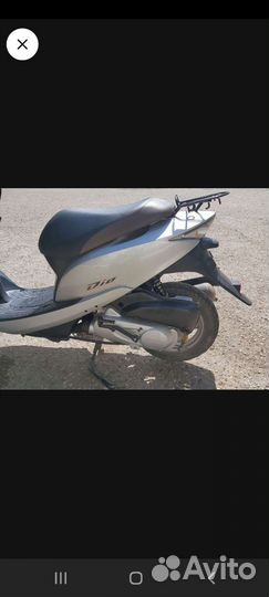 Honda dio af 68