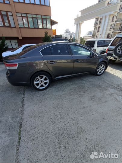 Трансфер межгород