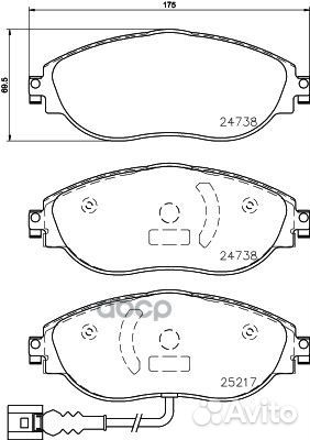 Колодки тормозные дисковые перед P85144 Brembo