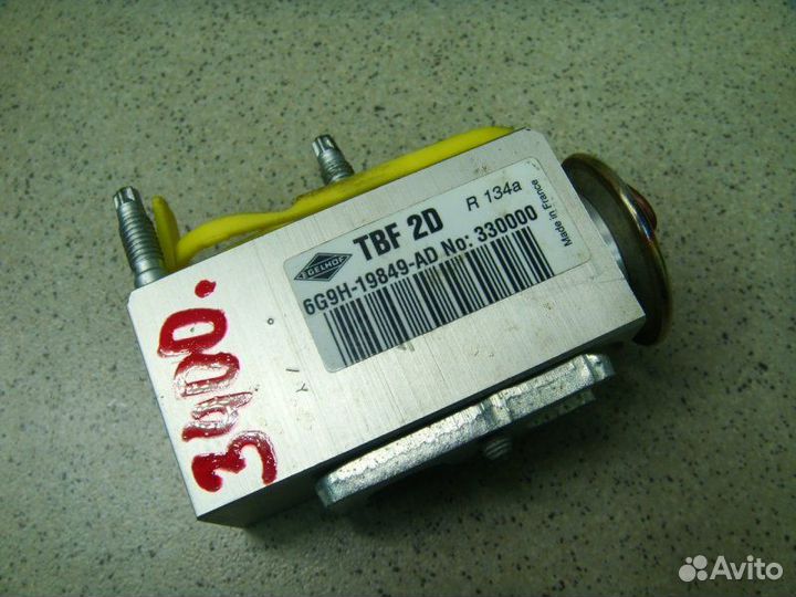 Клапан кондиционера Ford Mondeo 4