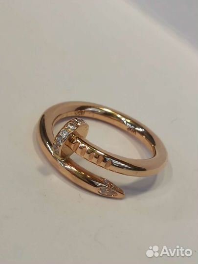 Золотое кольцо