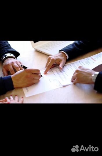 БАНКРОТСТВО физических лиц, Юрист