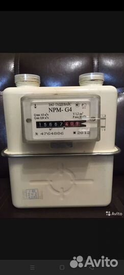 Газовый счетчик g4