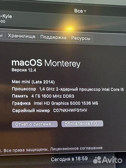 Apple Mac mini 2014