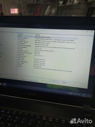 Ноутбук Aser Aspire A315-21