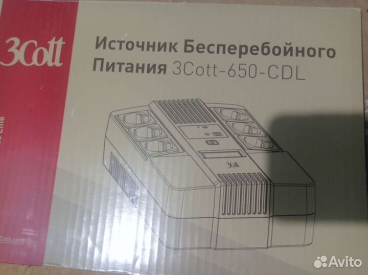 Источник бесперебойного питания 3Cott-650-CDL