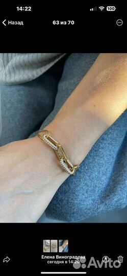 Бижутерия со стразами swarovski