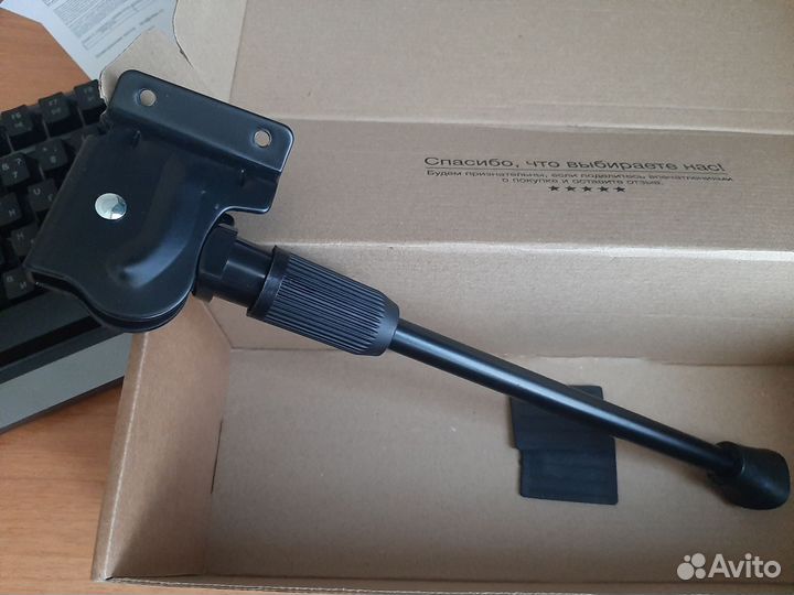 Подножка для велосипеда 27.5-29