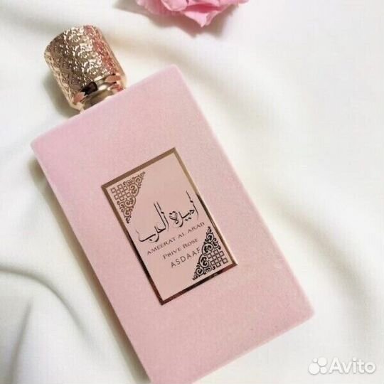 Lattafa Ameerat Al Arab Prive Rose 100ml