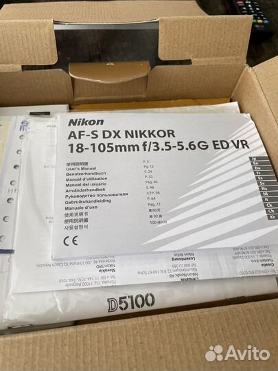 Зеркальный фотоаппарат nikon d5100