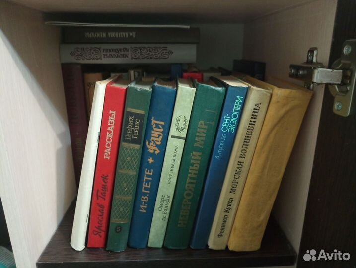Книги, без которых смерть