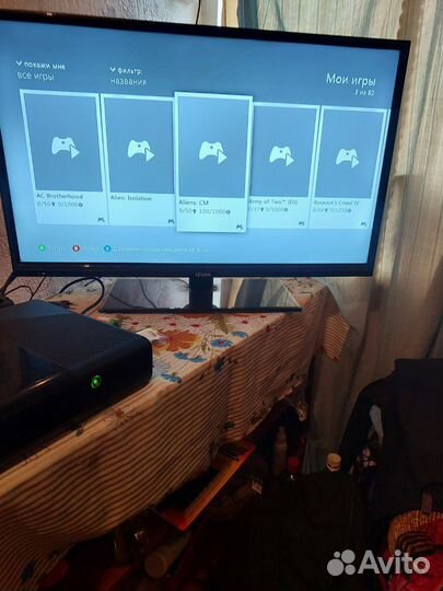 Xbox 360