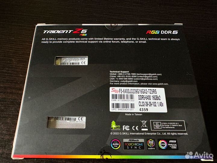 32GB DDR5 6400 G.Skill Trident Z5 RGB