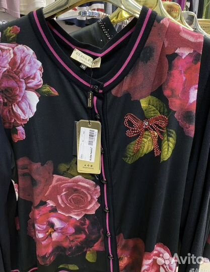 Кофта женская Elisa Fanti Италия