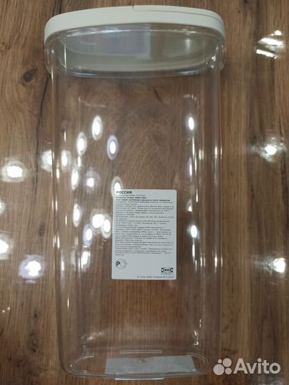 Контейнер для сыпучих продуктов IKEA