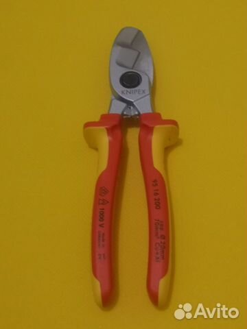 Knipex 95 16 200